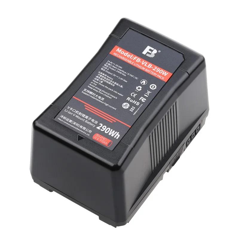 FB-VLB-290W 14.8V 2… - image