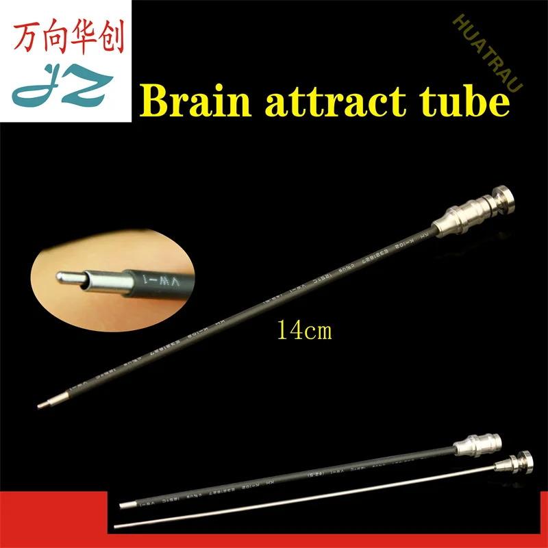 JZ admiralty medical removable brain with needle attract pipe within the brain nerve surgical instrument acquisition attractor