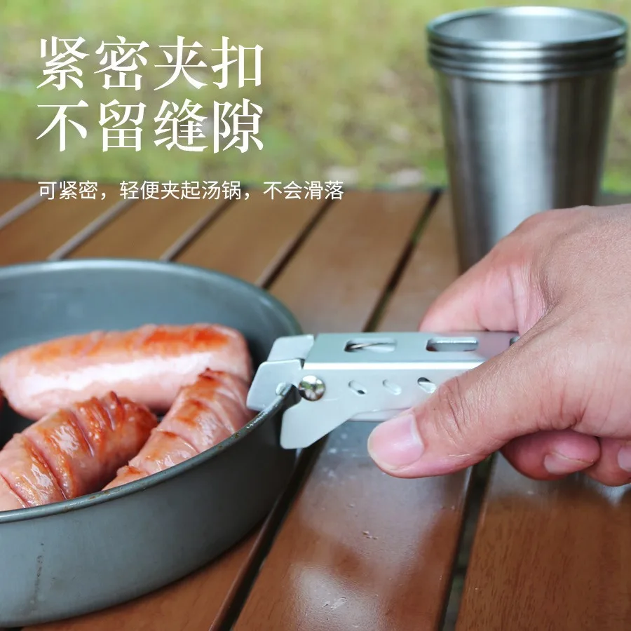 Outdoor Anti-scalding Pot Clips, Picnic Tableware Accessories, Camping Barbecue Clips, Microwave Meal Clips