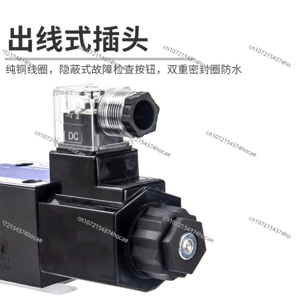 油圧バルブ電磁方向制御バルブ-dsg-01-2d2-d24-n1-50-01-2d2-a240-03-2d2