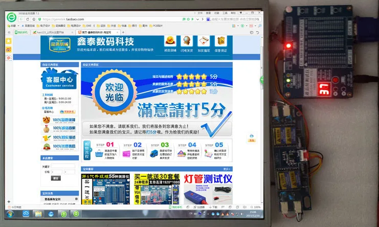 Imagem -04 - Geração de Lcd Tester Universal Monitor Point Screen Detection Tool Led tv 2k 4k a 8ª