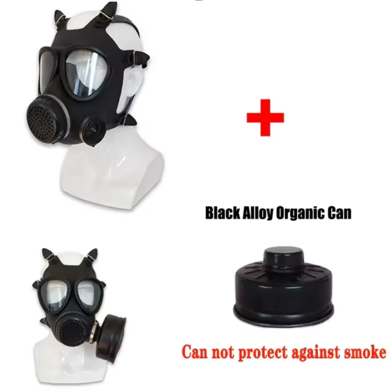 MF14/87 type gas mask, equipped with an activated carbon filter, can protect against steam, chemicals, dust and wood chips.