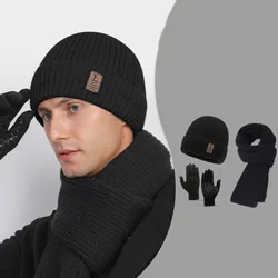 Hatsmen's Warm Three-Piece Winter Fleece Scarf, Neck Guard, Thickened Knitted Beanie, Riding Windproof Hat