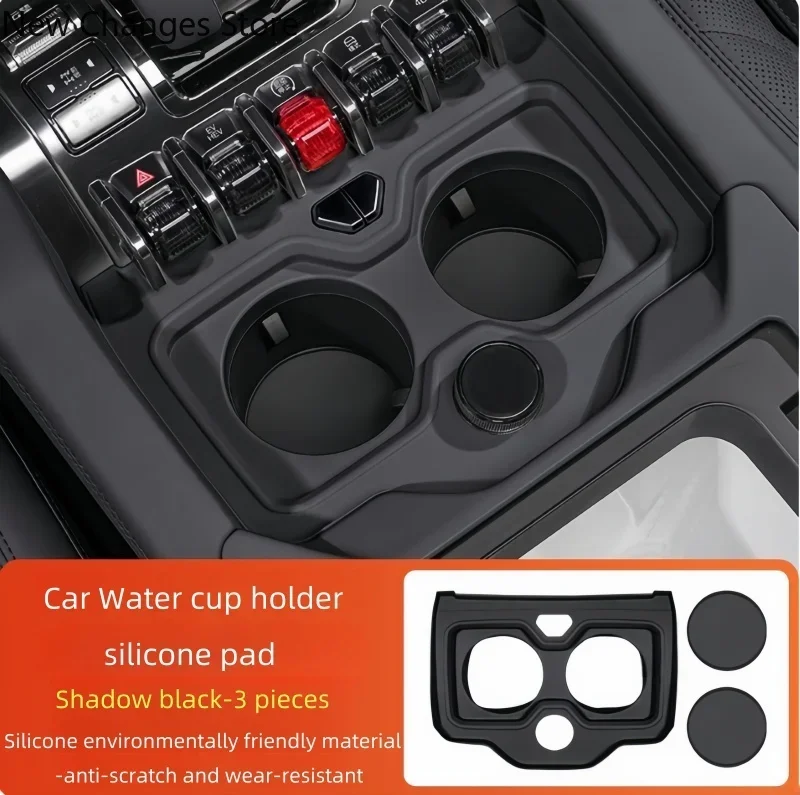 Fit For BYD Denza B8 Car Central Control Water Cup Silicone Pad Auto Central Control Water Cup Holder Anti-slip Protection Pad