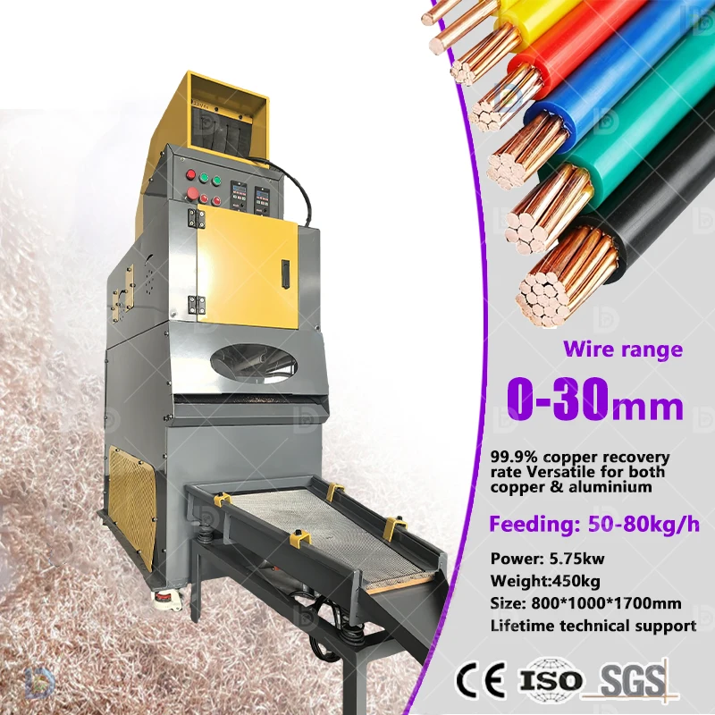 2026 New Design 50-80kg/h Mini Copper Wire Granulator Upgraded Scrap Cable Recycling Machine