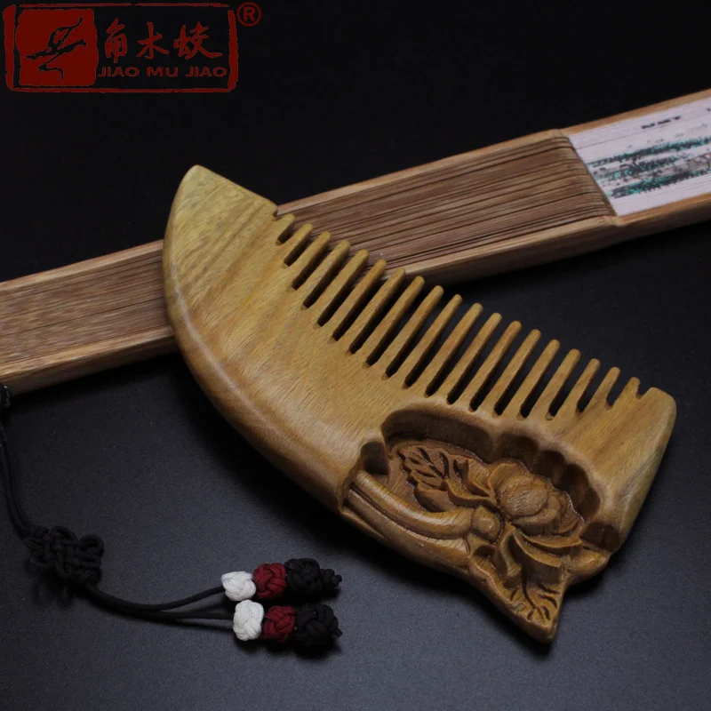 

Green Sandalwood Comb, Whole Wood Carved, High-End Fine Craft Massage and Hairdressing Comb