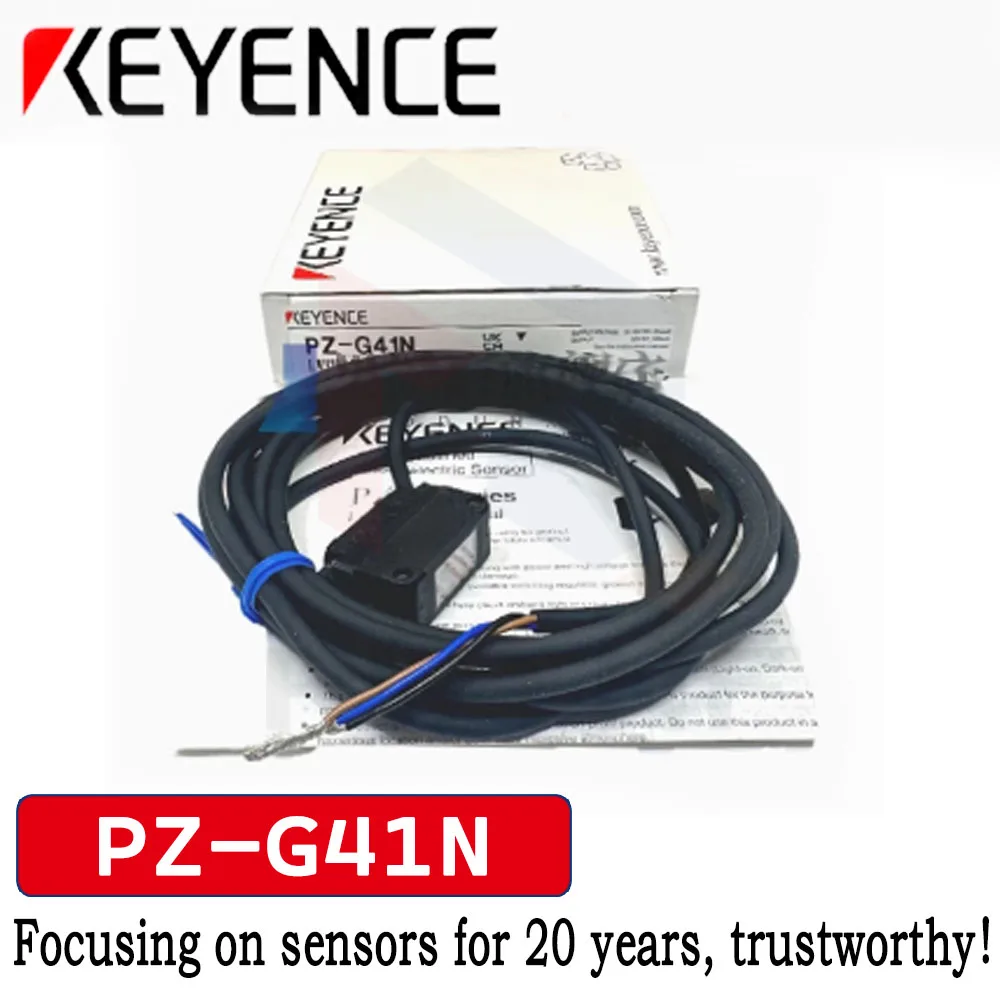 PZ-G41N KEYENCE Photoelectric Sensor Diffused Reflection Long Distance Detection, 100% Original Warehouse Stock