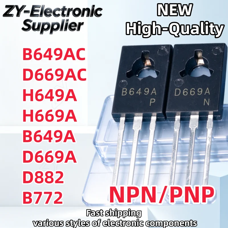 20Pcs H669A H649A D669AC B649AC B772 D882 2SB649A 2SD669A D669A B649A 2SB649 2SD669 2SB772 2SD882 2SD669AC 2SB649AC 649A 669A