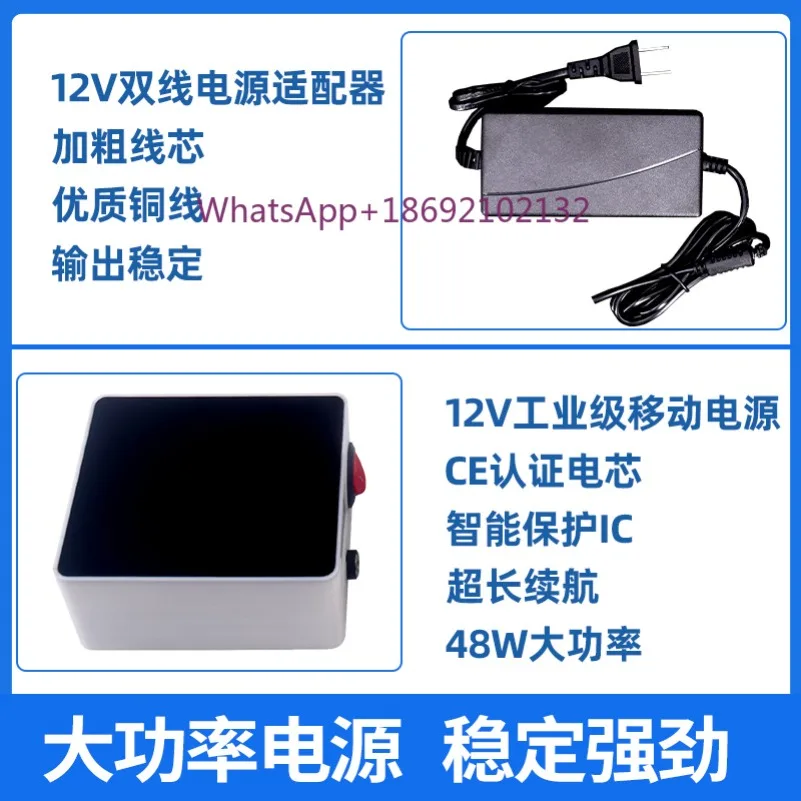 Laboratory Micro Injection Pump, Injection Propulsion Pump, Stepper Micro Pump, High-precision Liquid Drip Machine, Limit