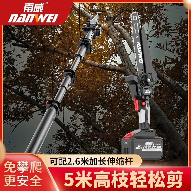 Cordless Pole Saw Pruning Chainsaw Portable Lithium Battery Powered Telescopic Tree Branch Trimmer For Garden Orchard