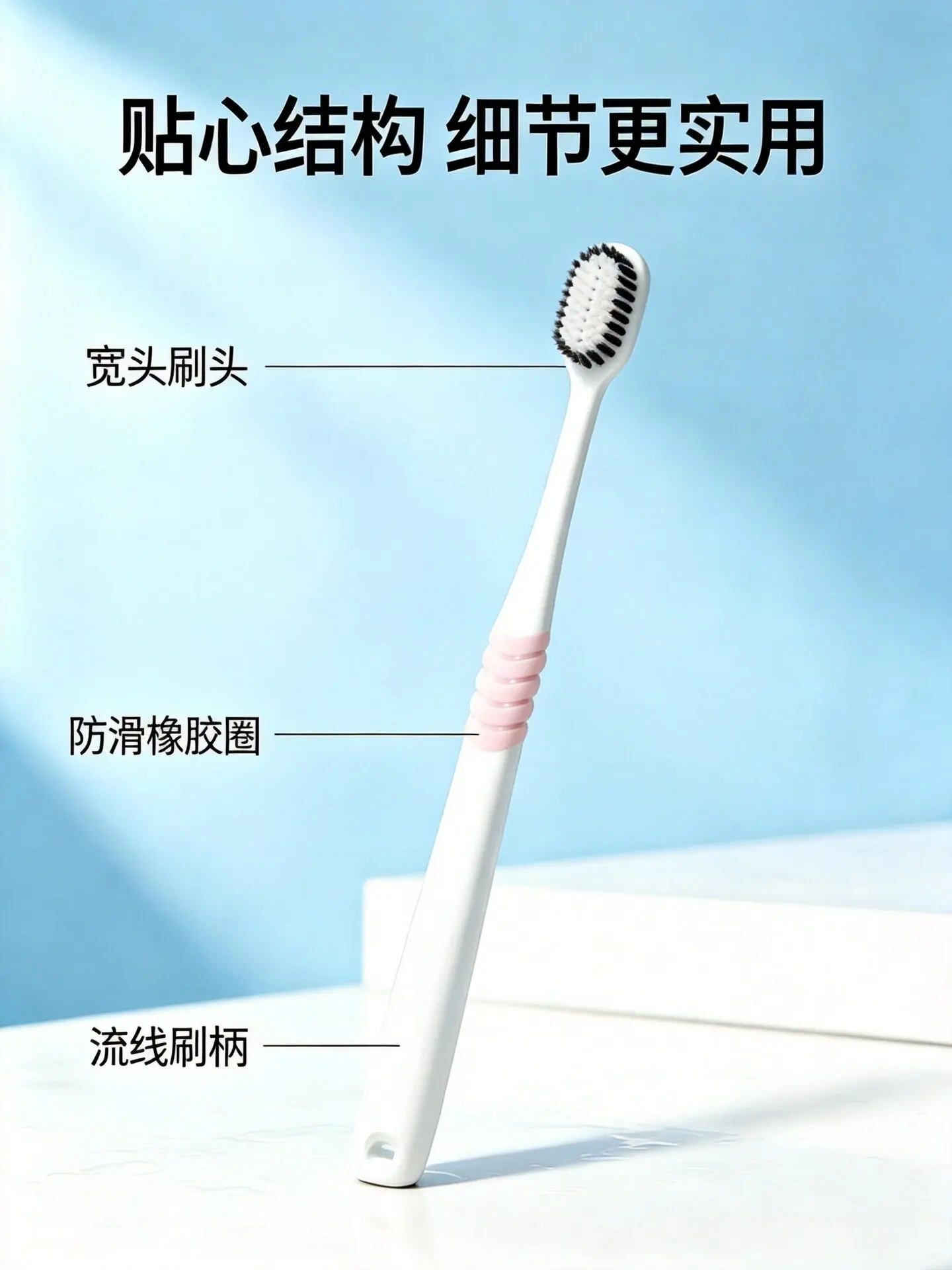 Soft bristled toothbrush, wide head toothbrush for adults, ultra-fine, ultra-soft, sensitive, anti-gingival, anti-bleeding