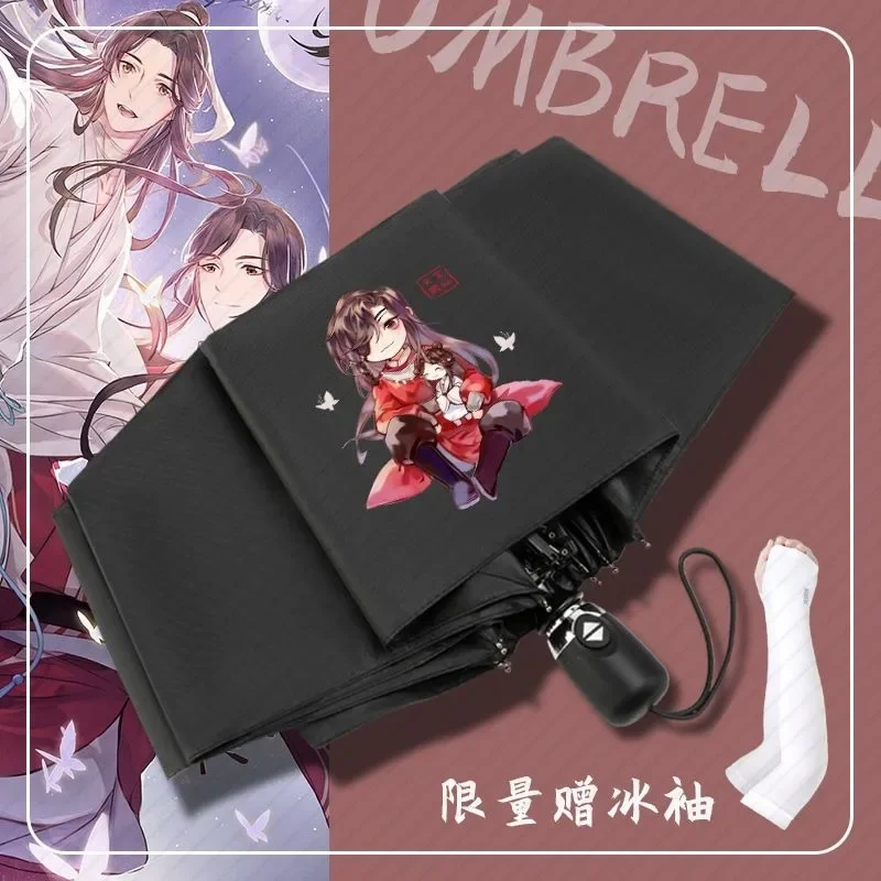 Tian Guan Ci Fu,Heaven officials blessing,Cute, Anime,Windproof UV Protection,Automatic Rain Travel Compact Umbrella for Women