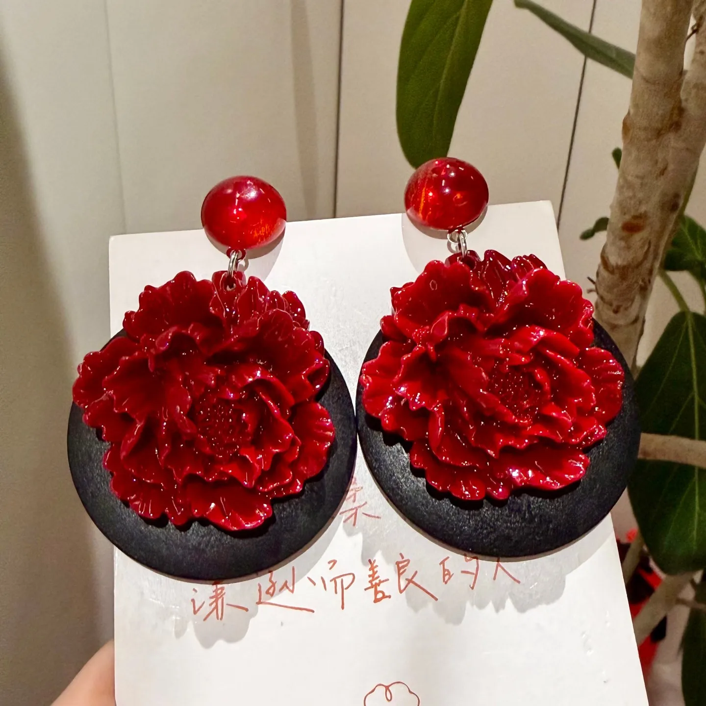 Stunning red peony earrings atmospheric red peony national style stud earrings Hong Kong style fashionable red petals exaggerate