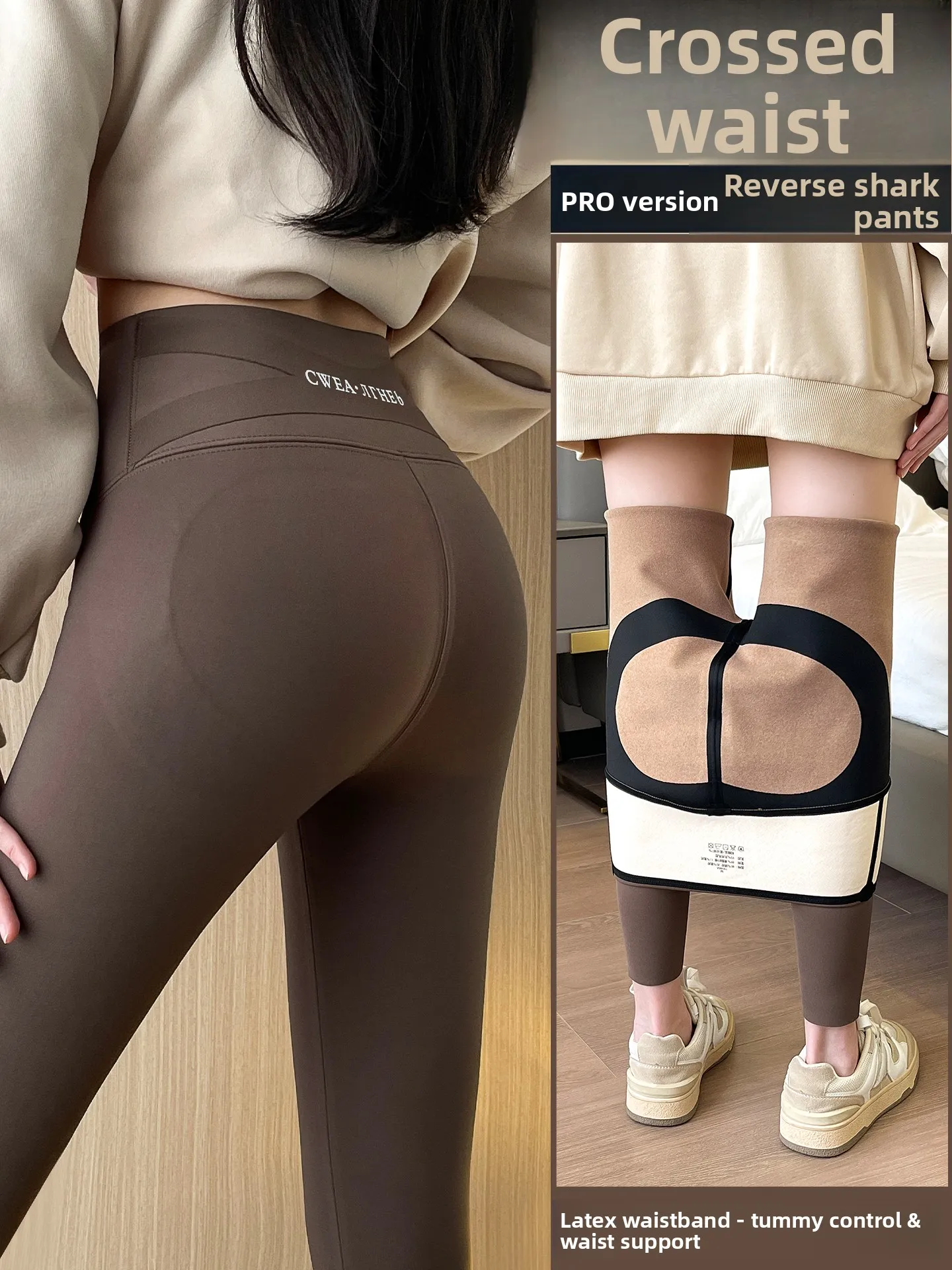 

High Waist Fce Lined arkskin Yoga Pants Women's Autumn Winter Warm Tummy Control Butt Lifting Base Layer Pants