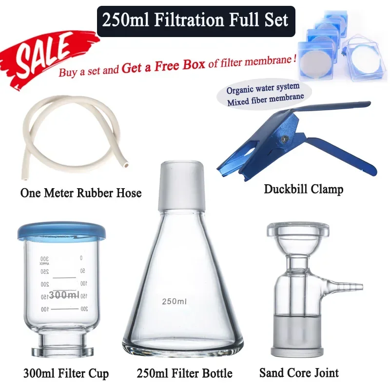 Lab Glass Sand Core Liquid Solvent Filter Unit Device Vacuum Filtration Apparatus Receive Flask 250ml 500ml 1000ml