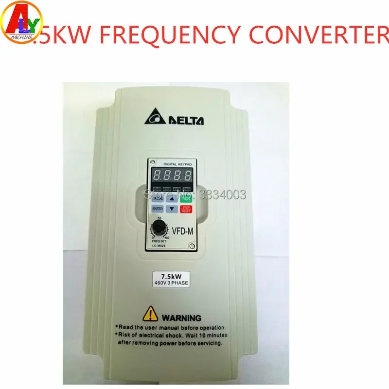 7.5KW Frequency Converter for Diesel Common Rail Test Bench