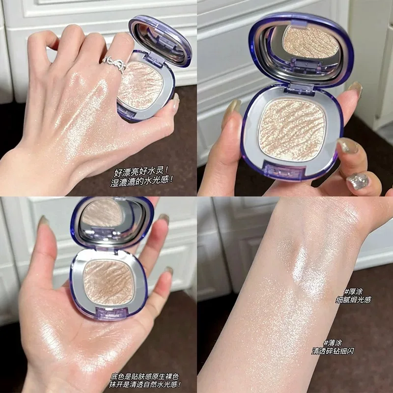 GirlsCrush Denim Series Highlight Brightening Fine Flicker Water Gloss Submissive Shimmer Eye Nose Powder Cosmetics 5.5g