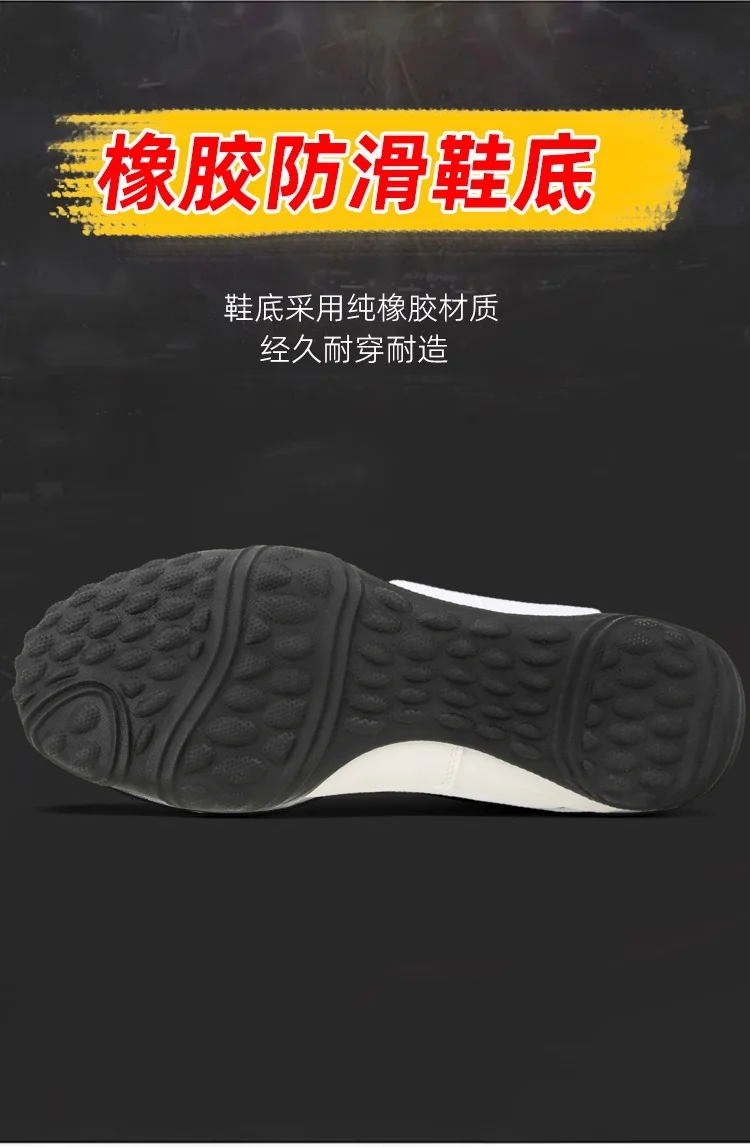 

Professional competition training wrestling shoes Non-slip comfortable boxing shoes wear-resistant lightweight sports shoes