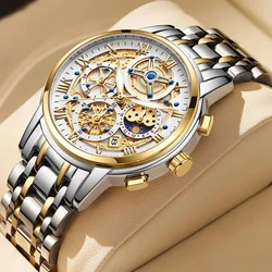 Top Brand LIGE Men Watch Big Sports Quartz Mens Watches Waterproof Chronograph Wristwatch Men Relogio Masculino For Men