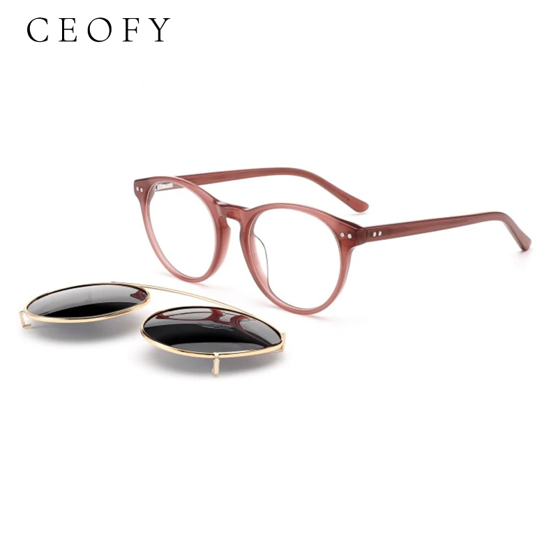 Ceofy New Men Women Small Face Fashion Glasses Frame With Sun Clip Polarized Sunglasses Eyeglasses Frame Brand Design