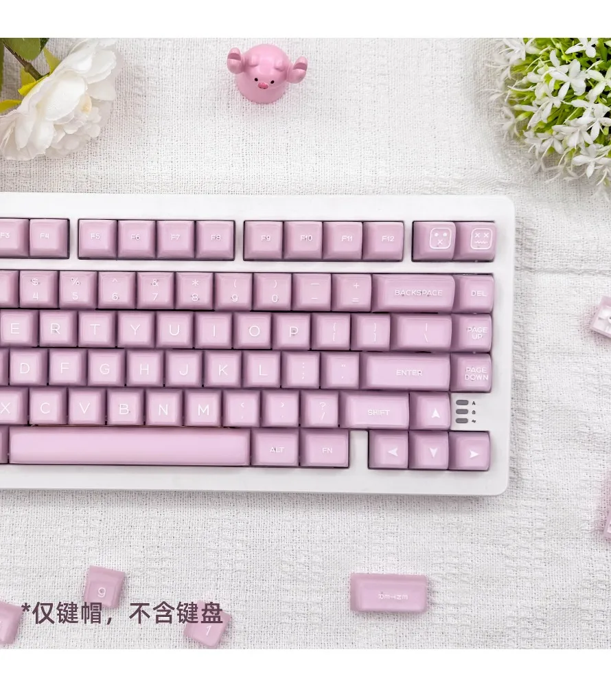 Keycap customization Meijia lion wootingVGN magnetic axis mechanical keyboard peach blossom jade SA height PC two-color