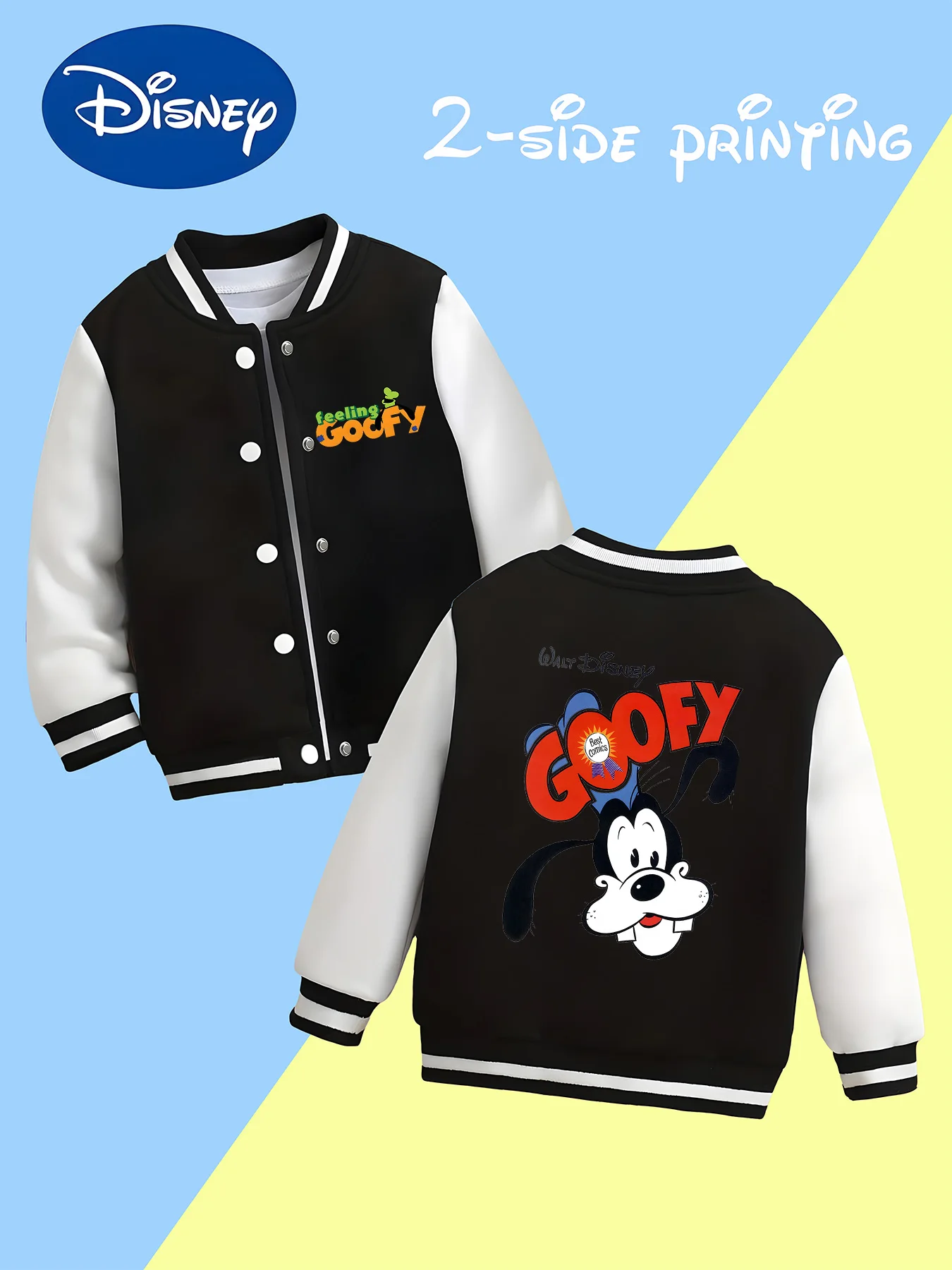 

MINISO Disney Goofy Boys Baseball Jacket - Disney Goofy image, exquisite print, comfortable and comfortable to wear