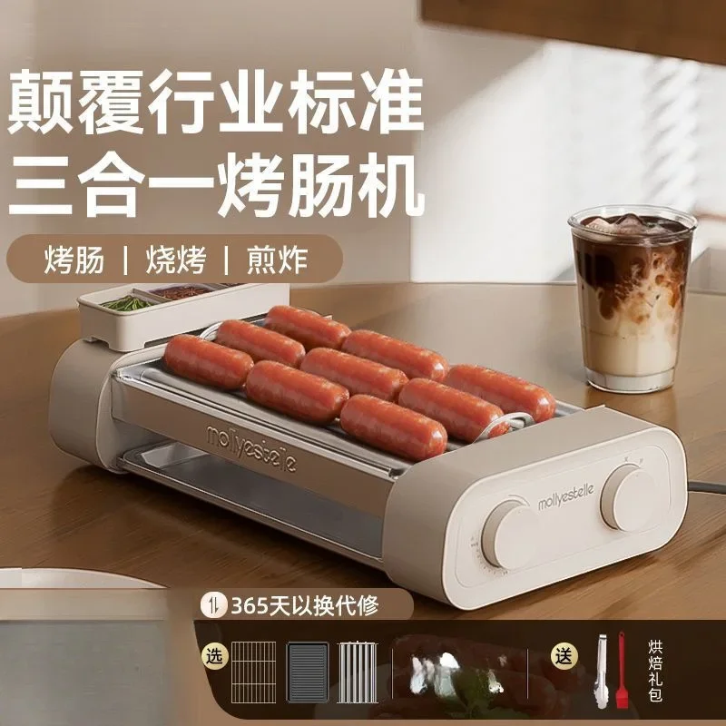 Multifunctional sausage grill machine  small  dormitory automatic hot dog machine three in one piece
