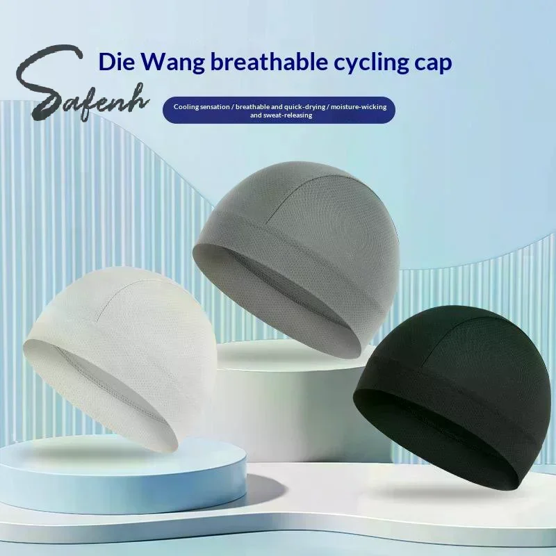 1Pc Summer Cooling Skull Caps Helmet Liner Anti-UV Quick-dry Cycling Men Stretchy Beanie Cap Running Riding Under Hard Hat