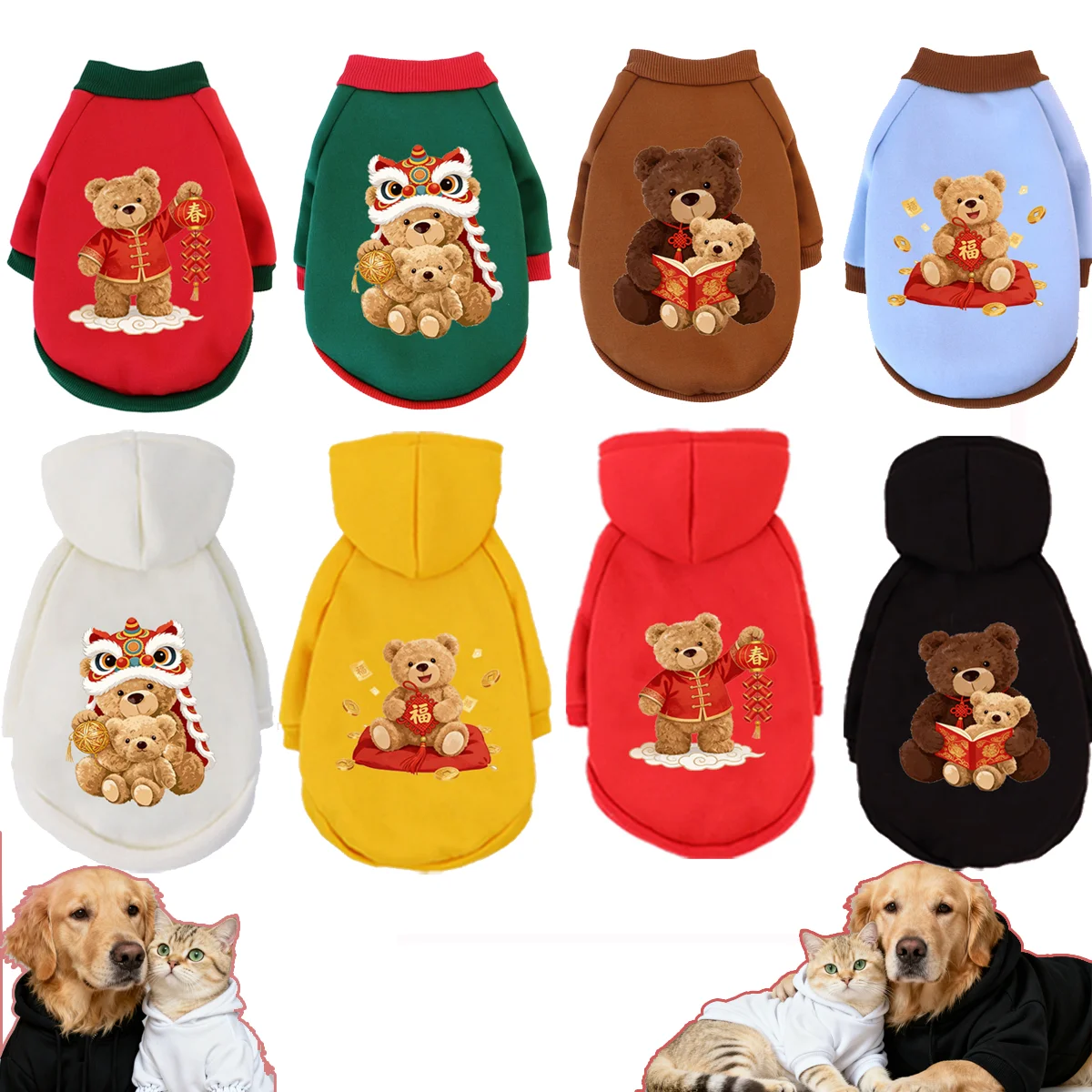 

1 Pc Pet New Year Hooded Sweatshirt Cats & Dogs Fashion Winter Warm Sweatshirt Big Dog Clothing ,Teddy Golden Retriever