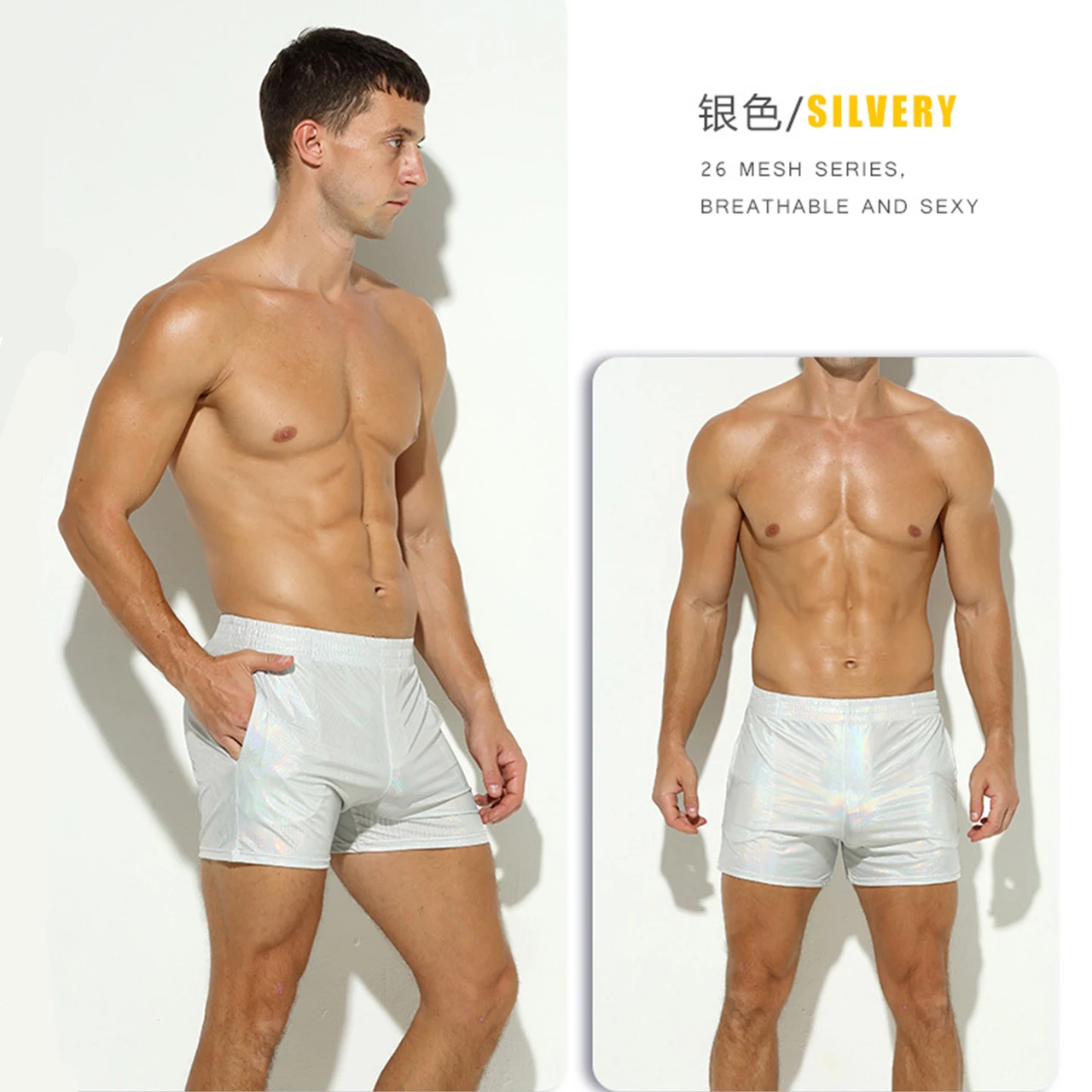 Sexy Men Stand Pocket Shorts 2024 European Style Casual Beach Short Pants Solid Gold Black Soft Elastic Waist Shorts