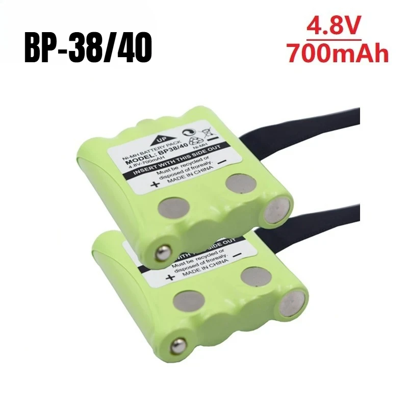 

NI-MH 4.8V 700MAH Rechargeable Battery Pack for Uniden BP-38 BP-40 BT-1013 BT-537 GMR FRS 2Way Radio Battery Pack
