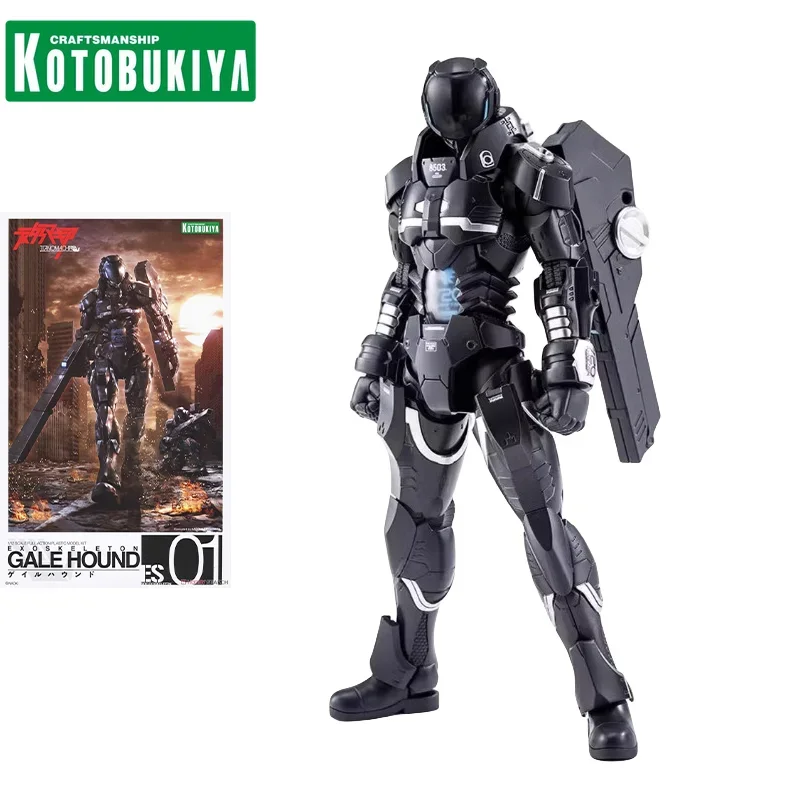 KOTOBUKIYA Original Anime KP517 TITANOMACHIA GALE HOUND Action Figure Assembly Model Toys Collectible Model Gifts for Children