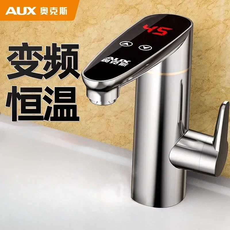 Household water heater instant variable frequency constant temperature electric faucet fast heating kitchen