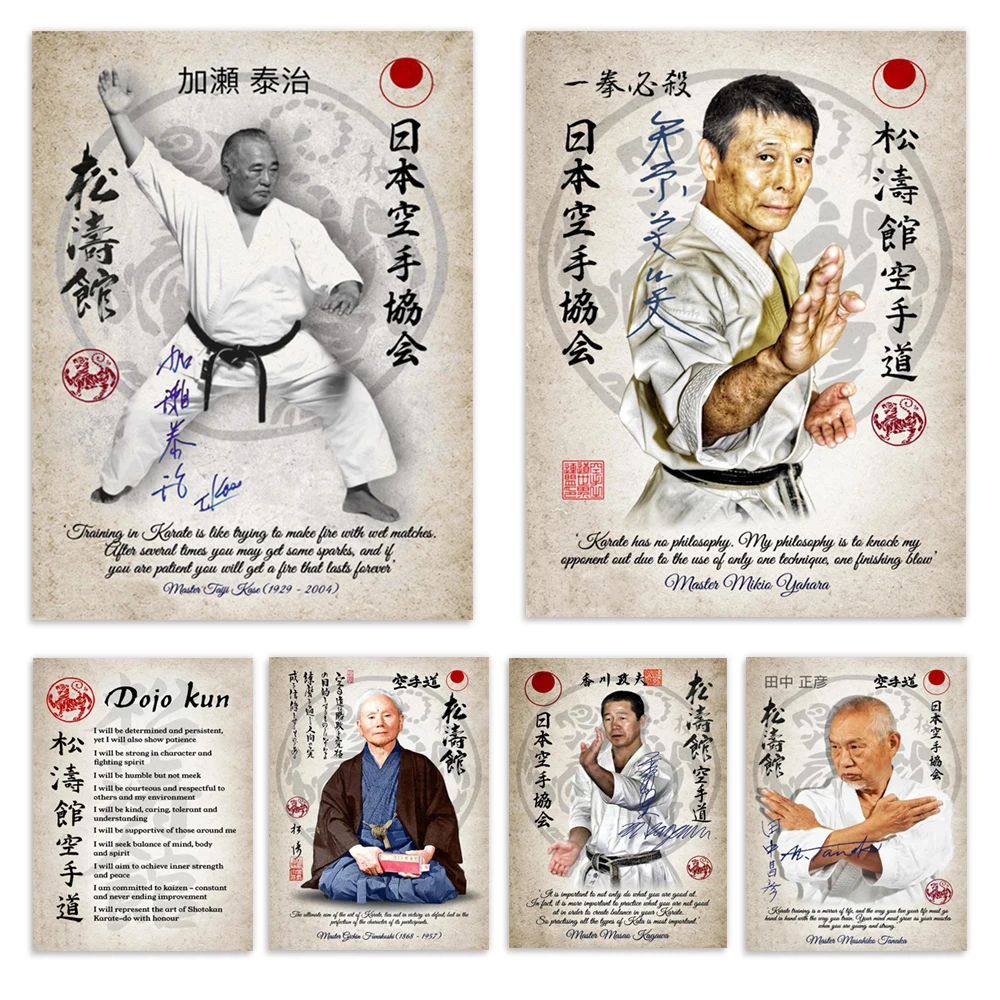 Shotokan Karaté imprimé de personnages japonais, formation dojo, règles, Gichin Funakoshi, Masahiko Tanaka, affiche de maître d'arts martiaux