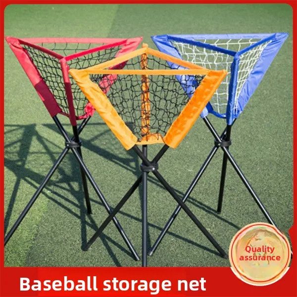 Color Baseball Storage Bag Anti- Iron Pipe Polyester Mesh 55x55x85cm Easy to Carry and Take