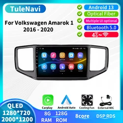 Carplay Android 13 dla Volkswagen Amarok 1 2016 2017 2018 2019 2020 Nawigacja GPS Auto Car Stereo Radio Akcesoria multimedialne