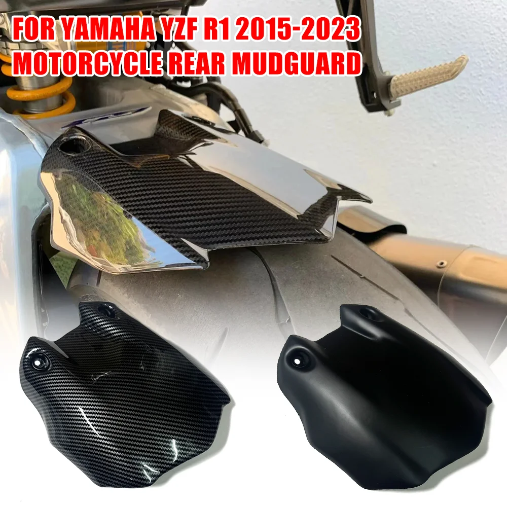 

For Yamaha YZF R1 YZF-R1 2015-2021 2022 2023 Motorcycle Accessories Rear Fender Cover Mudguard Guard Tail Panel Fairing Cowl