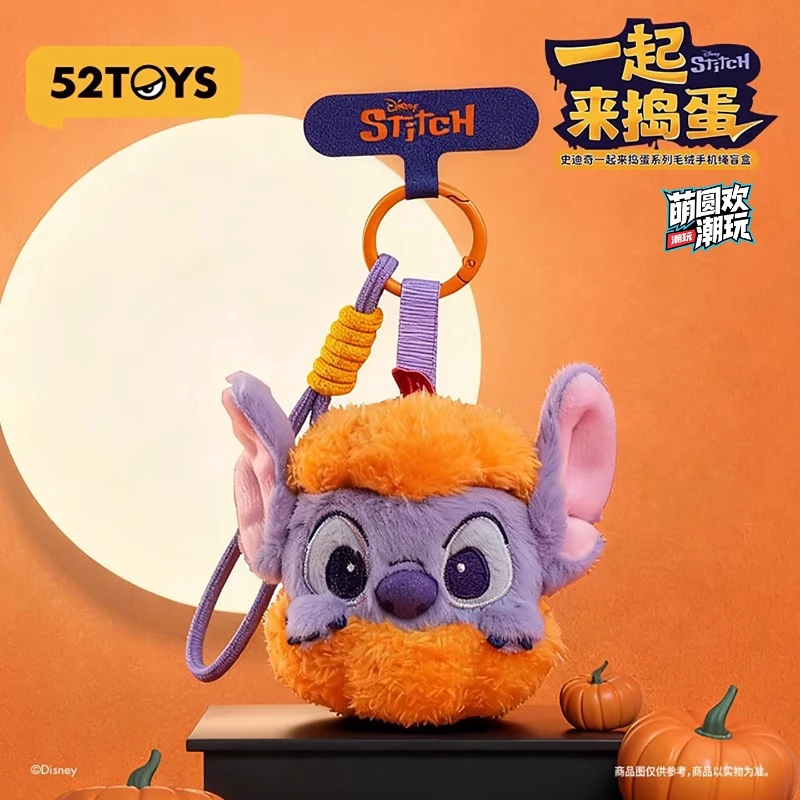 

52toys Disney Stitch Trick Or Treat Series Plush Phone Rope Surprise Blind Box Es Pendant Backpack Decoration For Halloween Gift