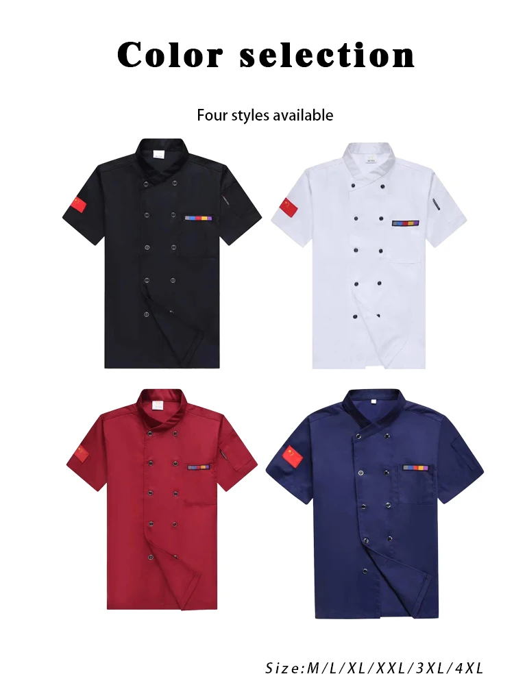 Professional Airflow Chef Jacket Unisex Cooling Short Sleeve Uniform Designed for All-Day Comfort in Hotel & Western Kitchen