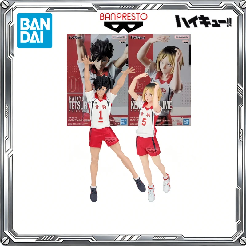 bandai-banpresto-genuine-haikyuu-posing-figure-tetsurou-kuroo-kenma-kozume-second-uniform-ver-anime-collectible-model-toy-gift