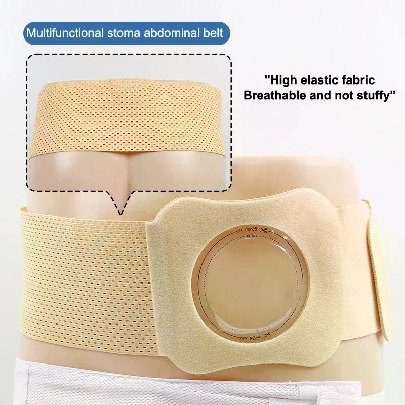 

Дышащий пояс для стомы, брюшной пояс, медицинский бандаж для ухода за здоровьем, поддержка талии, портативный портативный пояс для предотвращения парастомальной грыжи