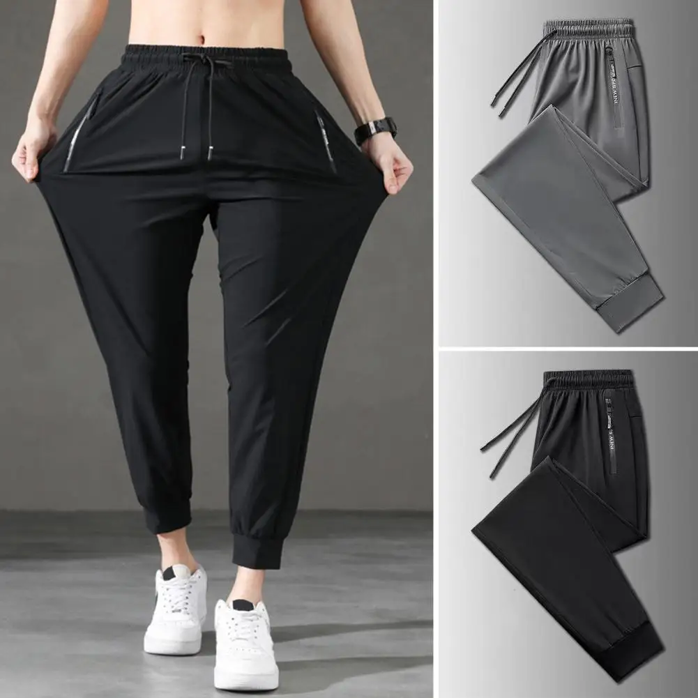 Jogging Trousers Elastic Waistband Drawstring Pocket Letter Print Pants Summer Ice Silk Thin Sport Fitness Sweatpants Streetwear