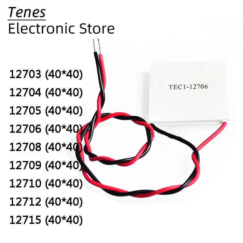 TEC1-12706 12703 12704 12705 12706 12708 12709 12710 12712 12715 40x40 12V Peltier Elemente Module Refrigerating Sheet