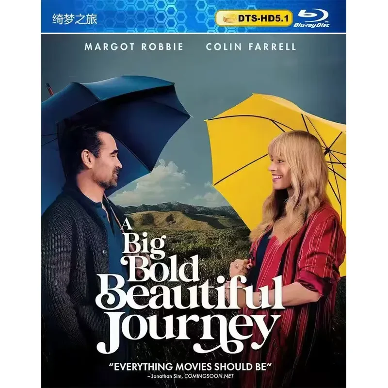 New Ultra Clear Blu-ray Movie Dream Journey Fantasy