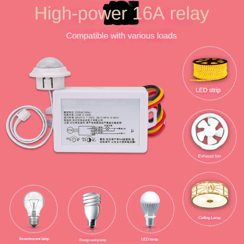 Sensor Infravermelho Humano Multifuncional Ajustável, TD, Delay, 220V