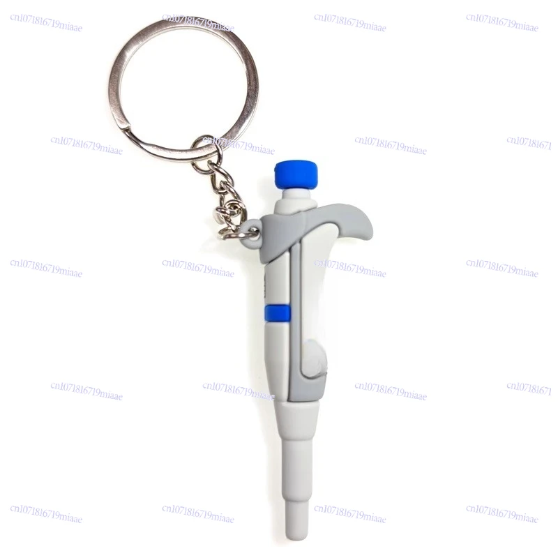 Pipette Gun Electric Pipette, Keychain, Row Gun Pendant, Successful Experiment, Scientific Research, Smooth Biological Periphery