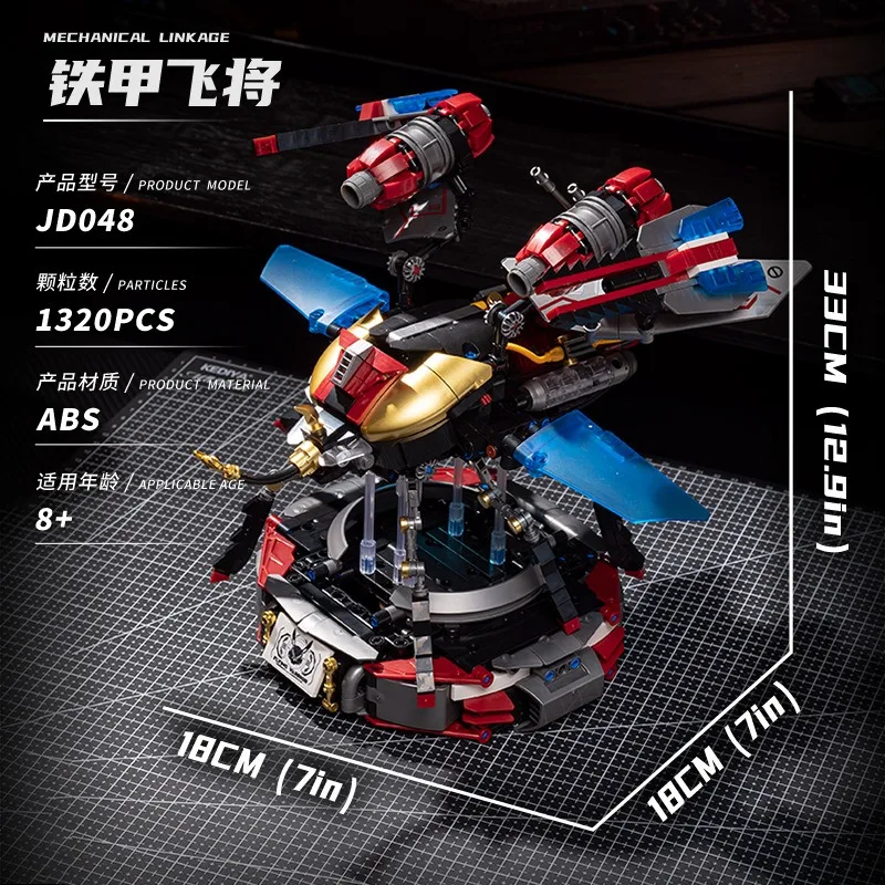 

Набор для сборки механического насекомого-скарабея JD048, 1320 деталей, с подвижными крыльями, модель из строительных блоков, STEM-подарок для детей