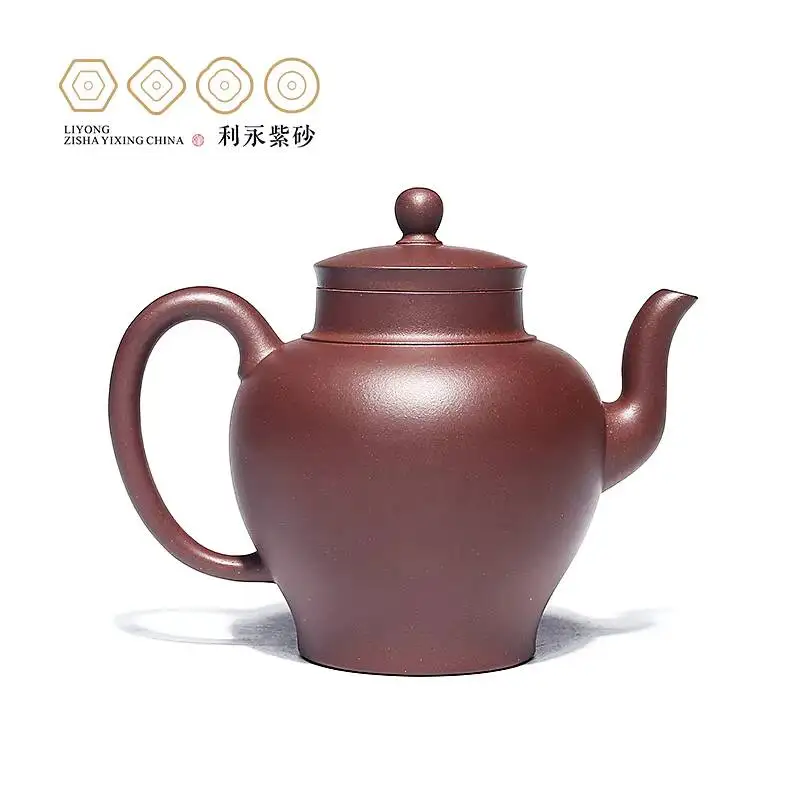 Centennial Liyong Yixing Purple Clay Teapot, Purely Handmade, Practical Tea Set For Brewing Tea, Collectible, Original Mineral
