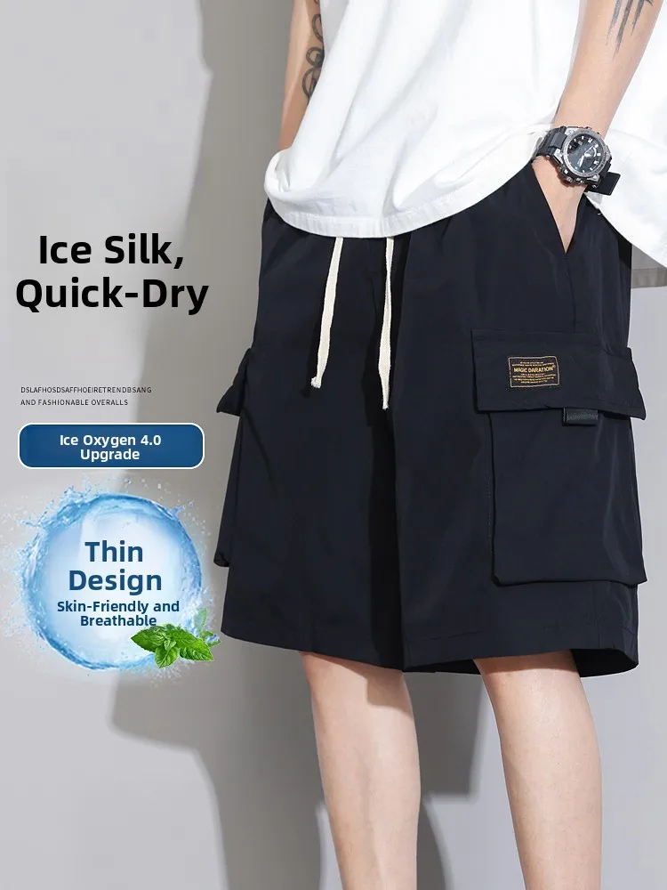 

Black Workwear Shorts for Men Summer Loose plus Size Quick Dry Five-Quarter Length Ice Silk Casual Pants Youth Active Style