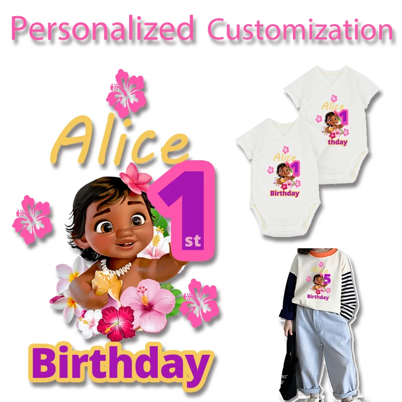 Personalized Customization Disney Princess Moana Birthday Name And Age Iron on Transfer Thermal Stickers on Clothes